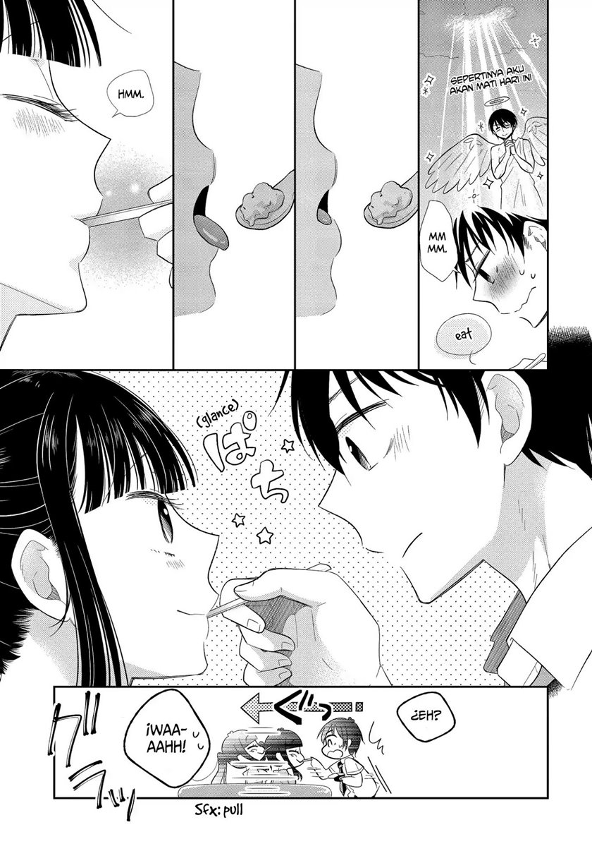 Bite Into Me Chapter 2 - halaman 24