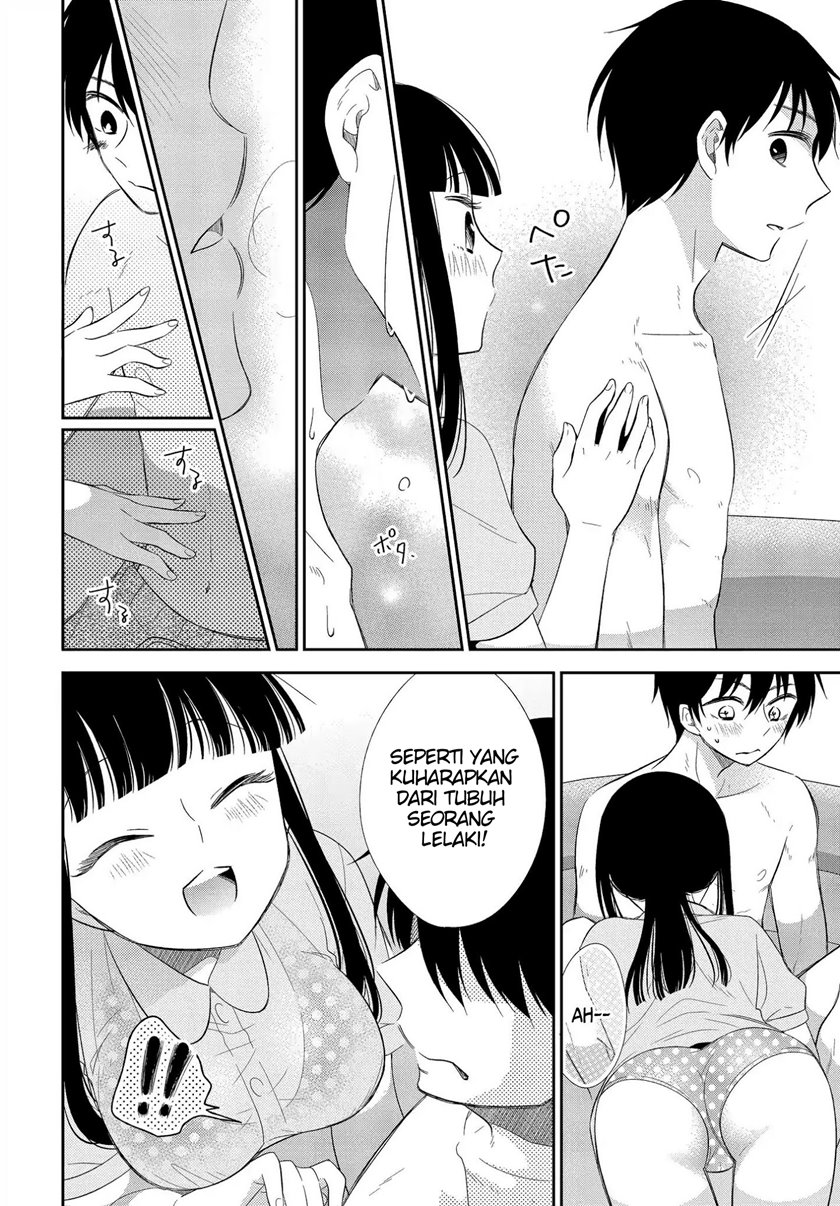 Bite Into Me Chapter 2 - halaman 27
