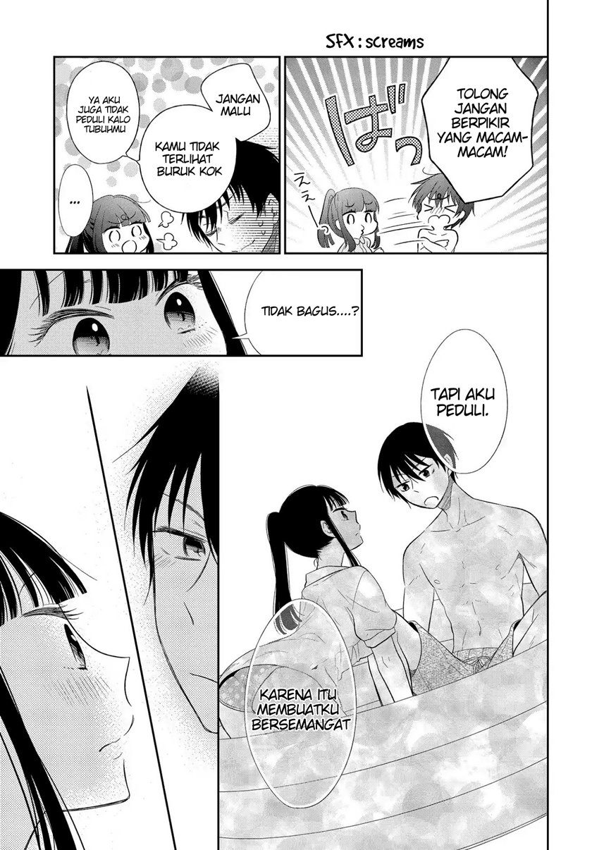 Bite Into Me Chapter 2 - halaman 28