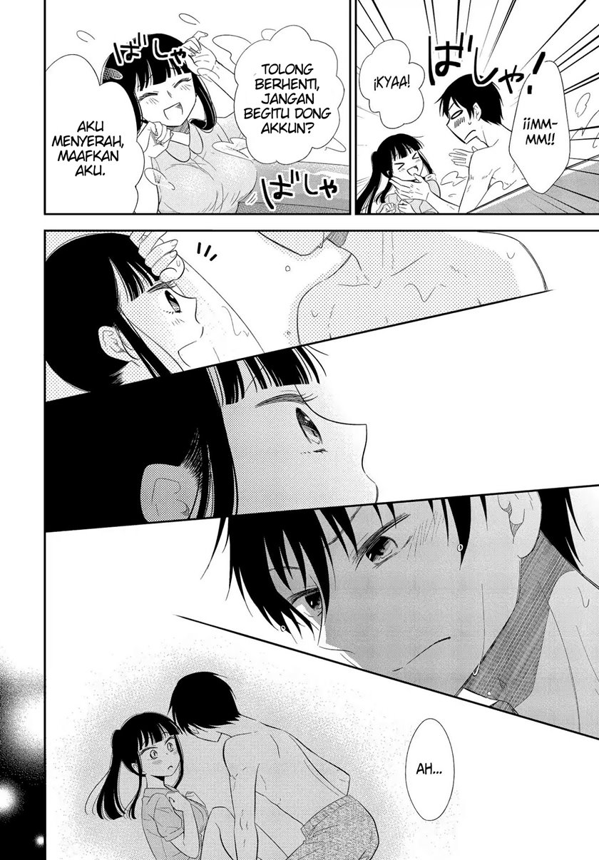 Bite Into Me Chapter 2 - halaman 31