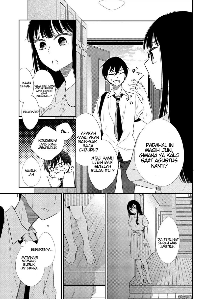 Bite Into Me Chapter 2 - halaman 8