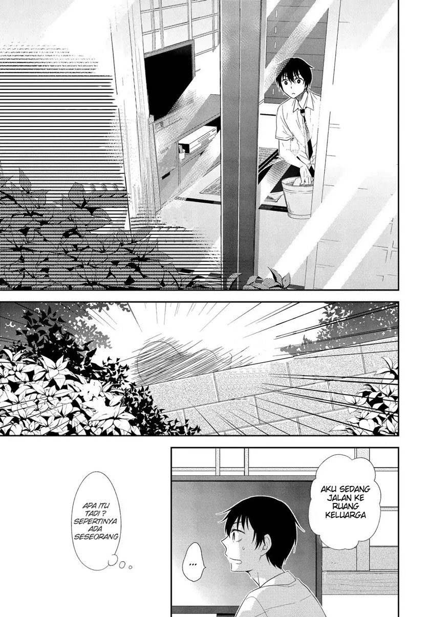 Bite Into Me Chapter 3 - halaman 16