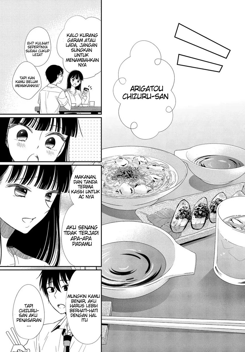 Bite Into Me Chapter 3 - halaman 23