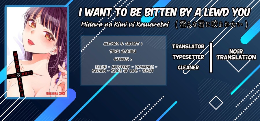Bite Into Me Chapter 4 - halaman 1