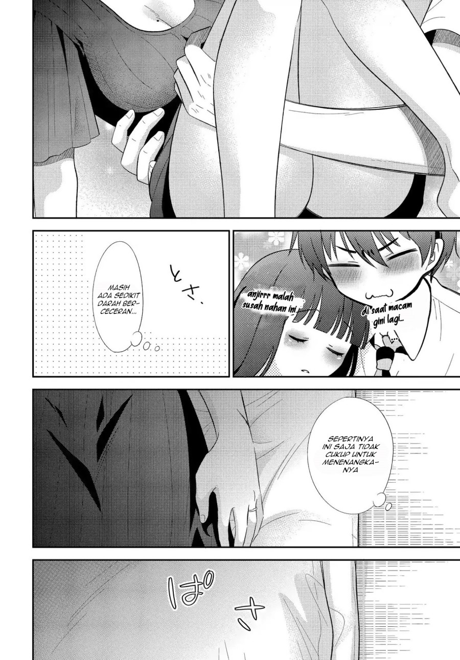 Bite Into Me Chapter 4 - halaman 18