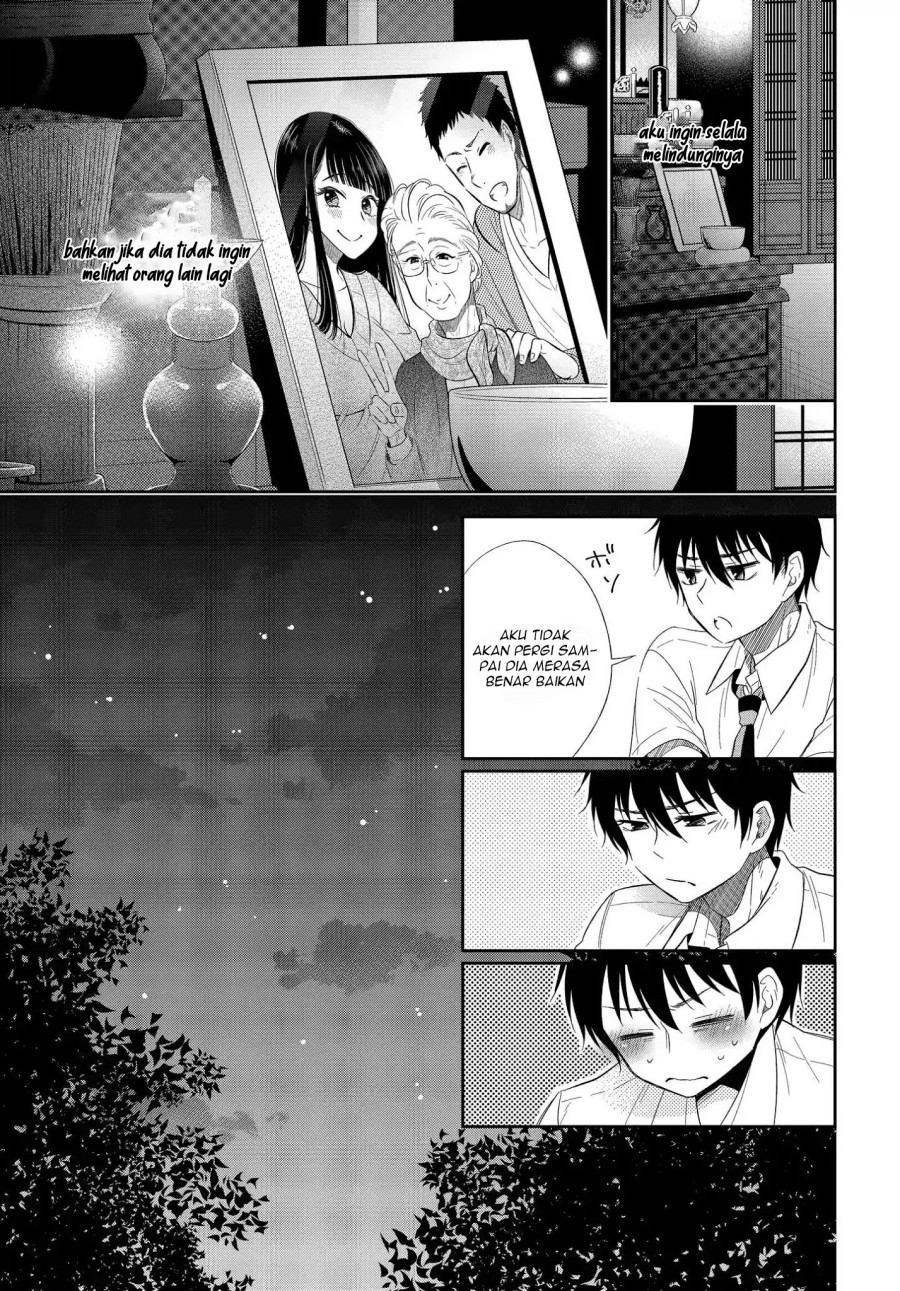 Bite Into Me Chapter 4 - halaman 19