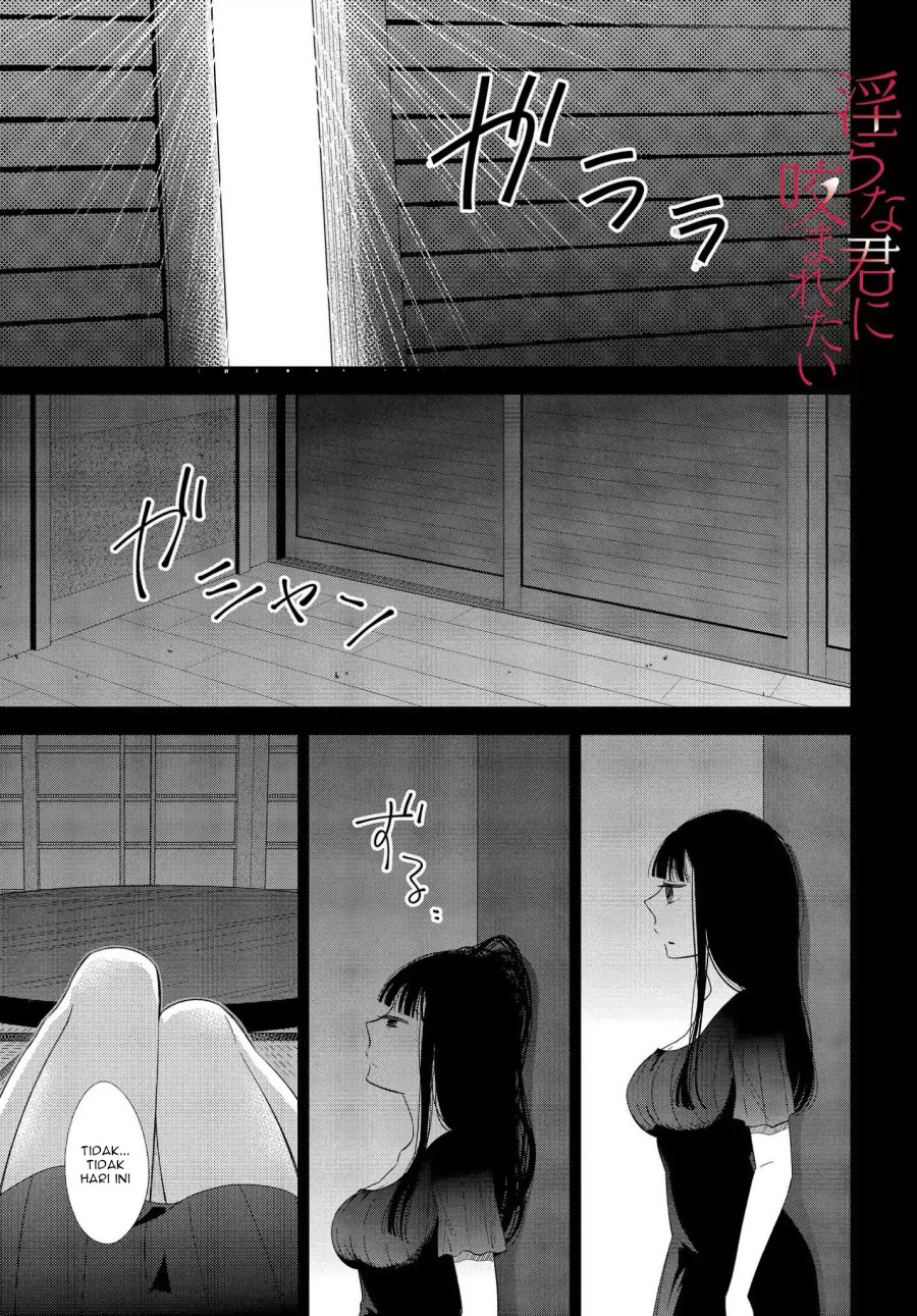 Bite Into Me Chapter 4 - halaman 2