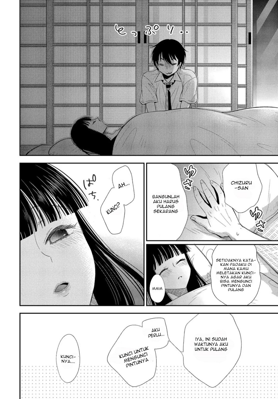 Bite Into Me Chapter 4 - halaman 20