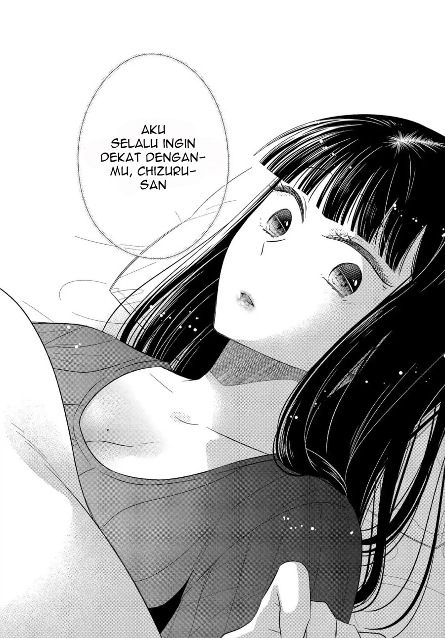 Bite Into Me Chapter 4 - halaman 24