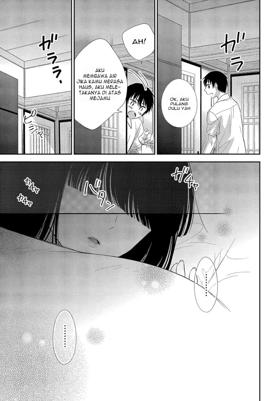 Bite Into Me Chapter 4 - halaman 25