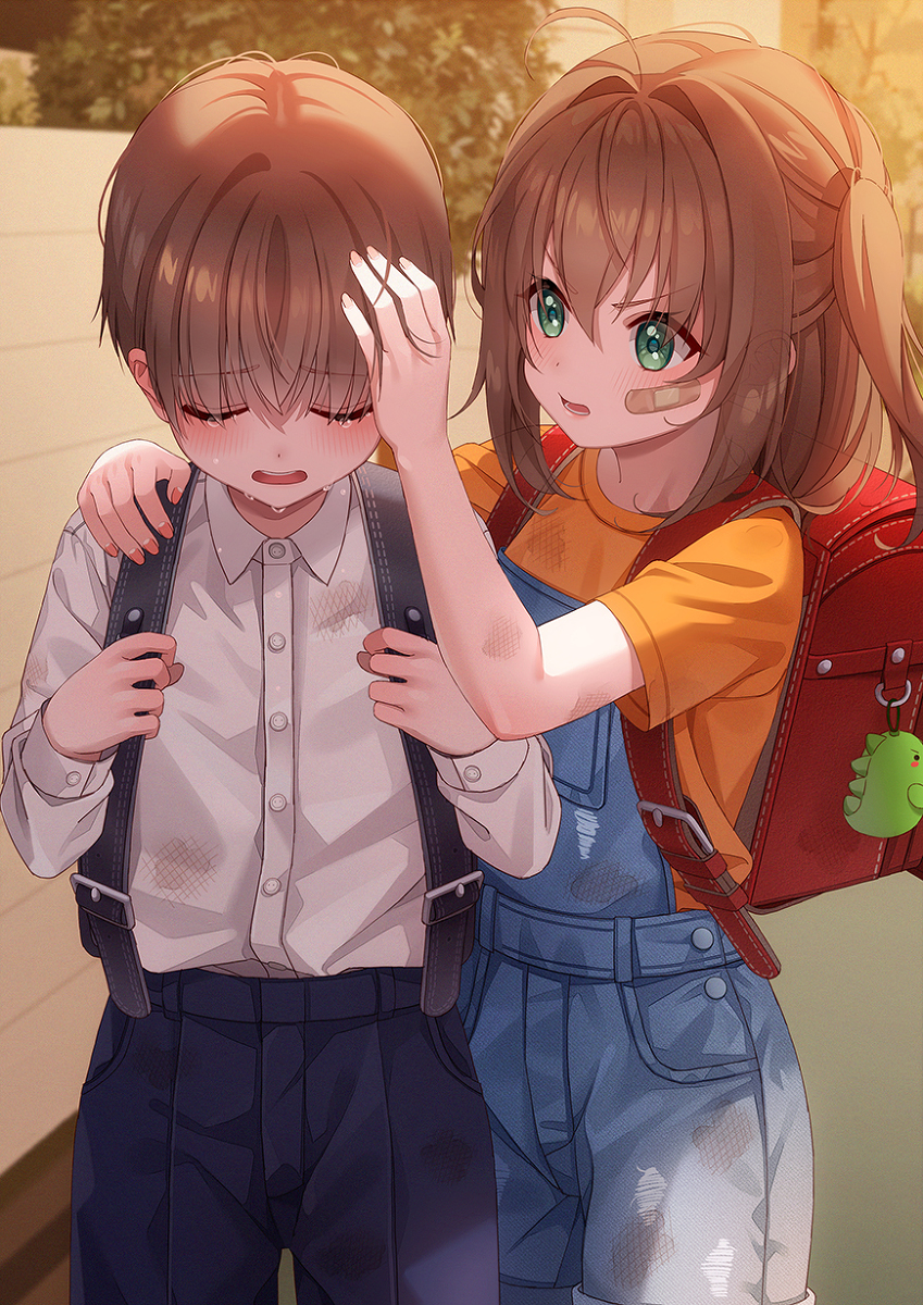 Bite Marks Chapter 1 - halaman 2