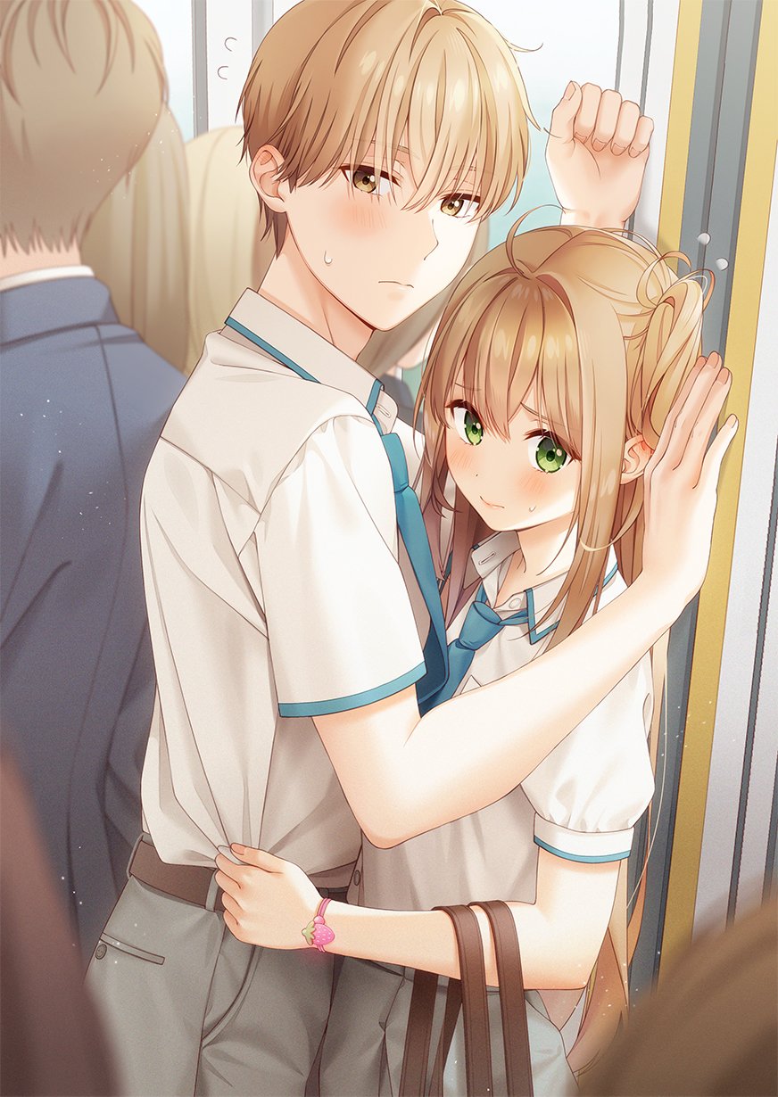 Bite Marks Chapter 17 - halaman 1