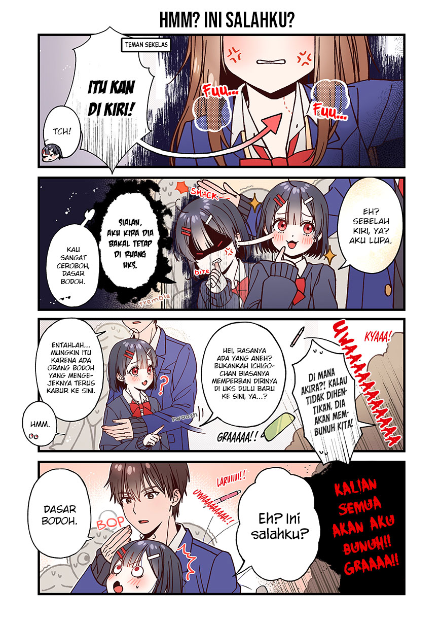 Bite Marks Chapter 4 - halaman 1