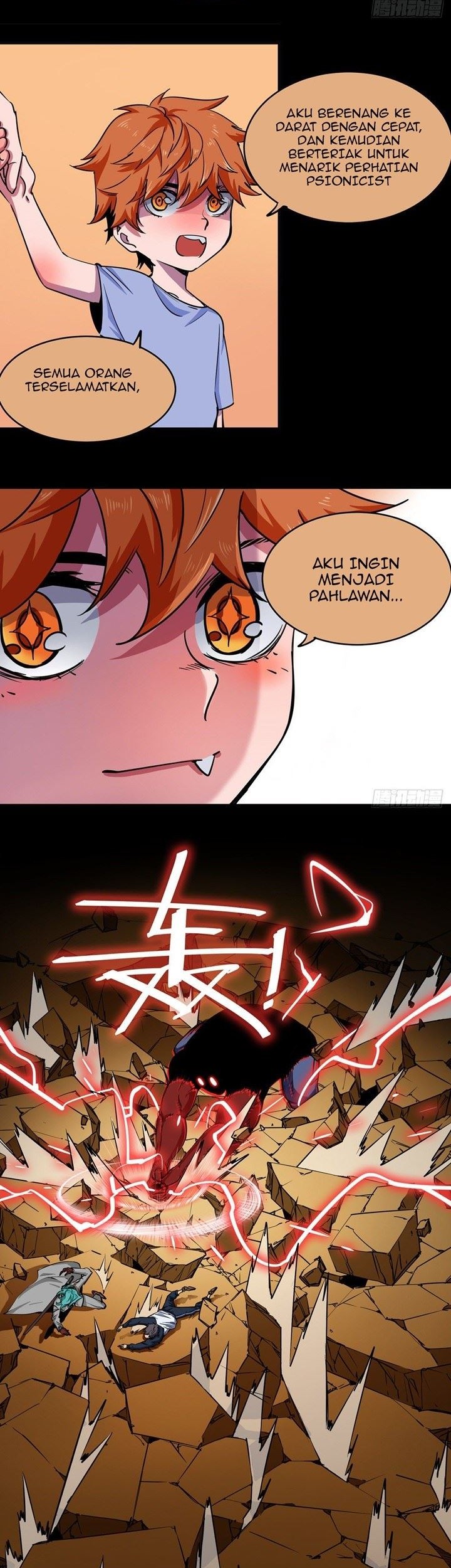 Biting is Wrong Chapter 1 - halaman 29