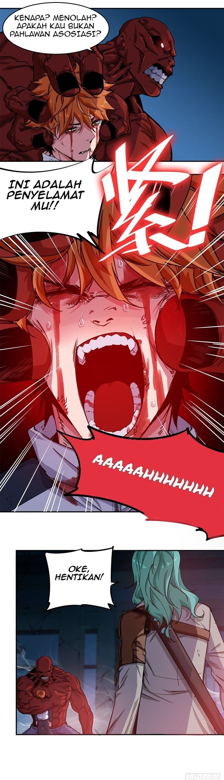 Biting is Wrong Chapter 1 - halaman 35
