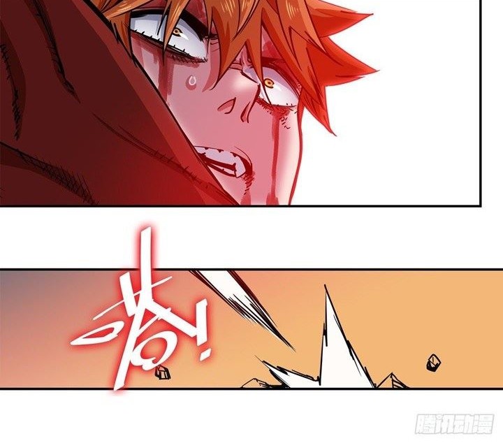 Biting is Wrong Chapter 1 - halaman 38