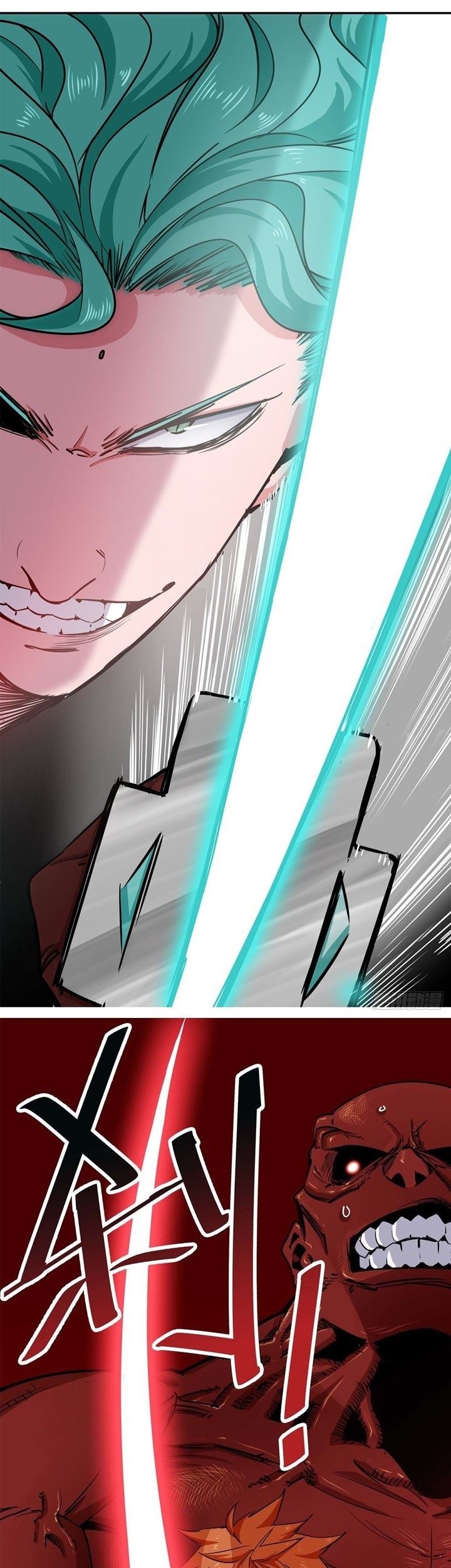 Biting is Wrong Chapter 1 - halaman 39