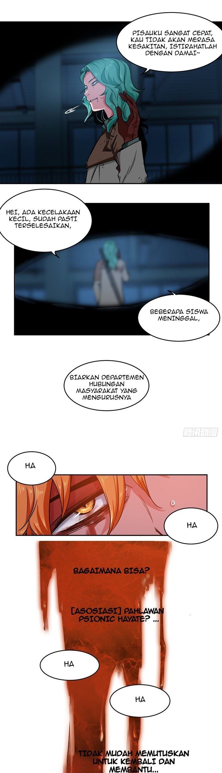 Biting is Wrong Chapter 1 - halaman 43