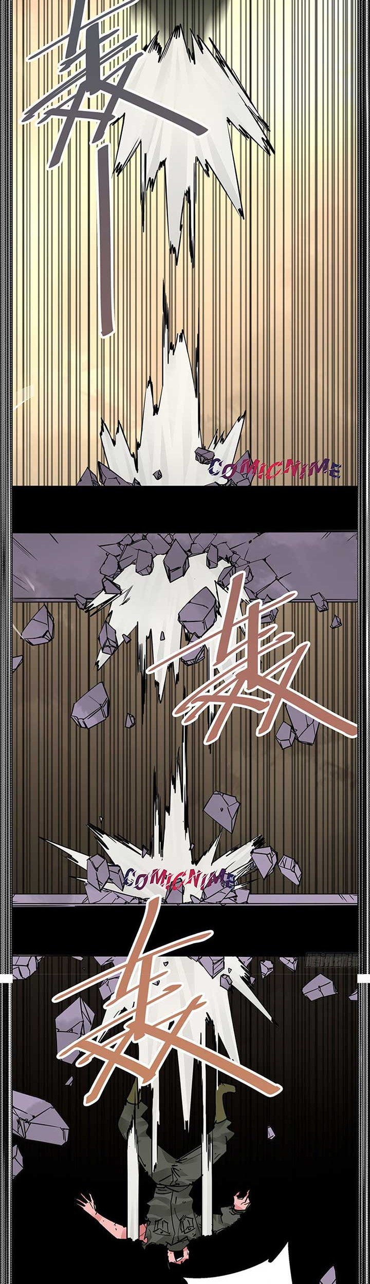 Biting is Wrong Chapter 10 - halaman 19