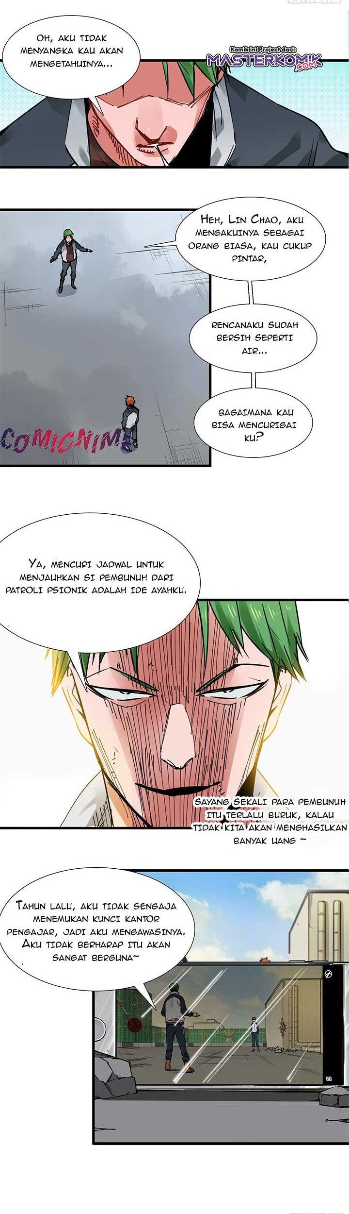 Biting is Wrong Chapter 13 - halaman 12