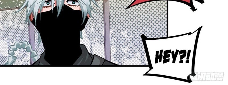 Biting is Wrong Chapter 16 - halaman 19