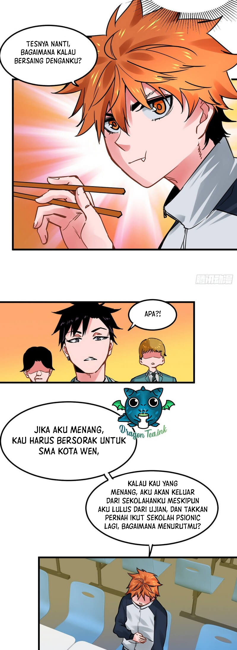 Biting is Wrong Chapter 19 - halaman 12