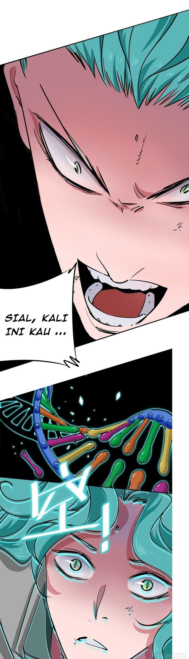 Biting is Wrong Chapter 2 - halaman 31