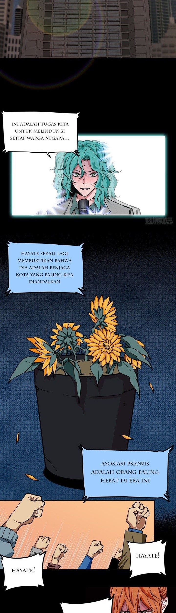 Biting is Wrong Chapter 2 - halaman 5