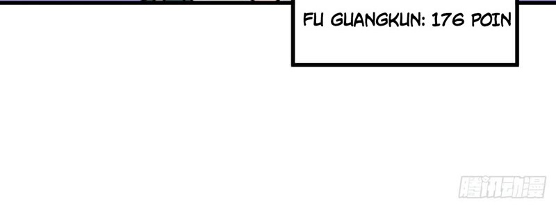 Biting is Wrong Chapter 20 - halaman 15