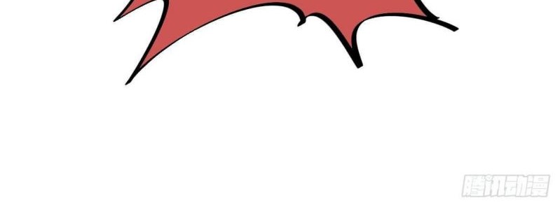 Biting is Wrong Chapter 21 - halaman 27