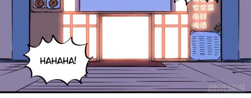 Biting is Wrong Chapter 22 - halaman 2