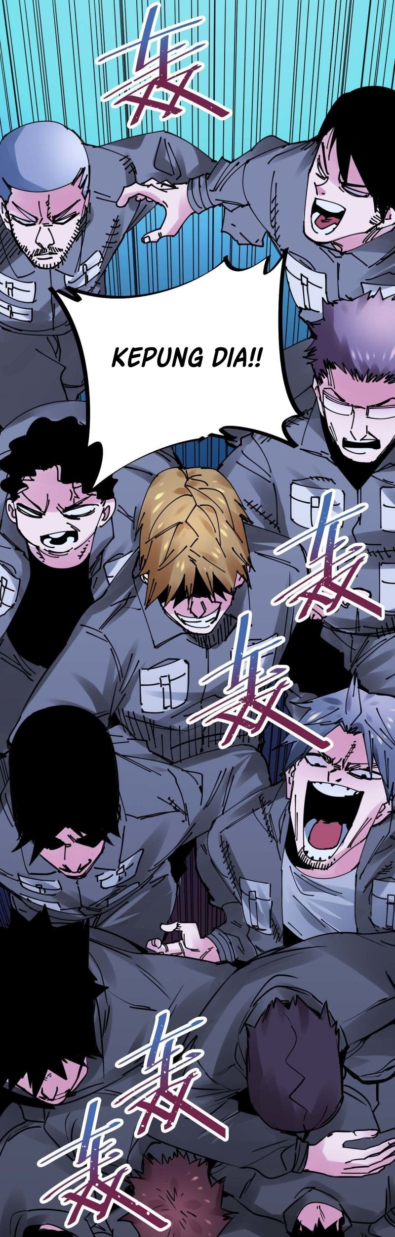 Biting is Wrong Chapter 24 - halaman 16