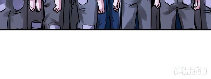 Biting is Wrong Chapter 24 - halaman 25