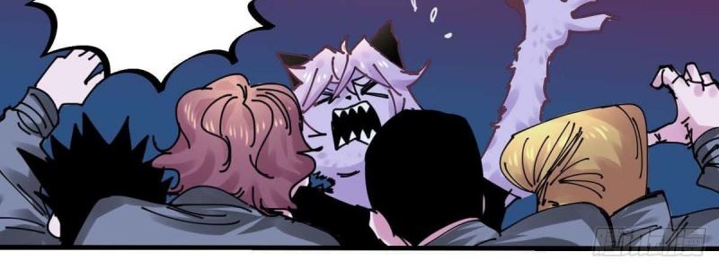 Biting is Wrong Chapter 25 - halaman 13