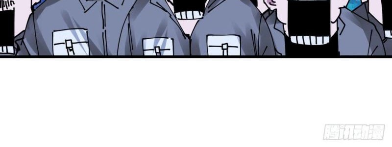 Biting is Wrong Chapter 25 - halaman 31