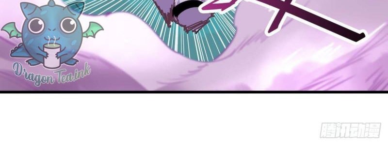 Biting is Wrong Chapter 25 - halaman 41
