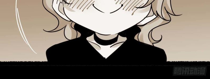 Biting is Wrong Chapter 26 - halaman 11