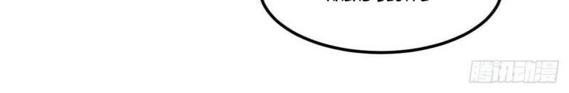 Biting is Wrong Chapter 27 - halaman 11