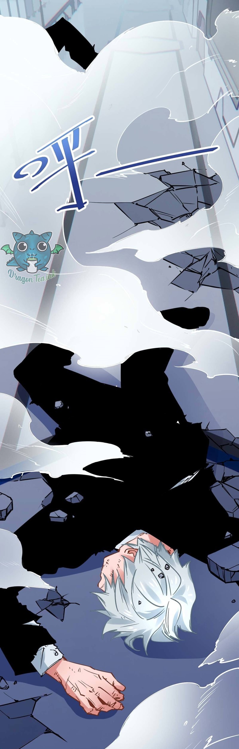 Biting is Wrong Chapter 28 - halaman 26