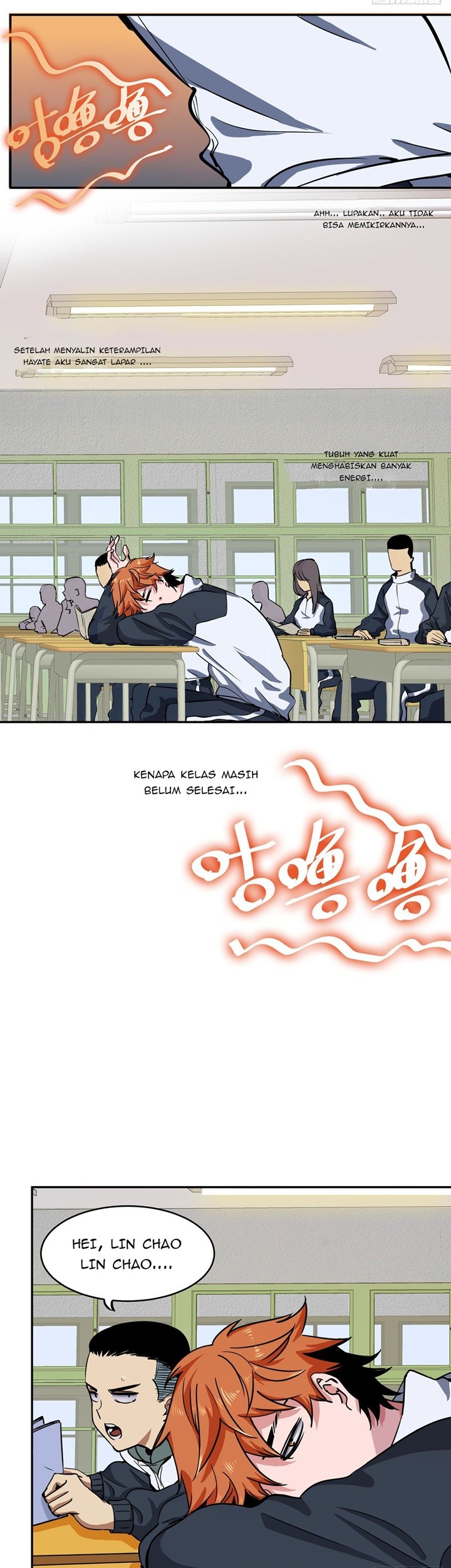 Biting is Wrong Chapter 4 - halaman 12