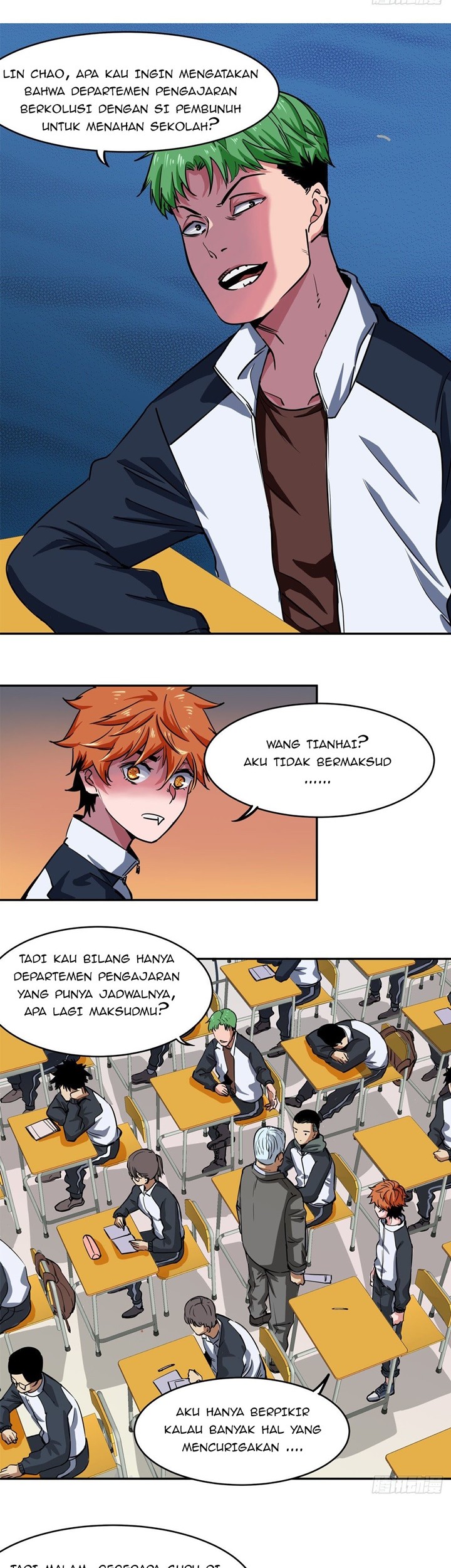 Biting is Wrong Chapter 4 - halaman 17