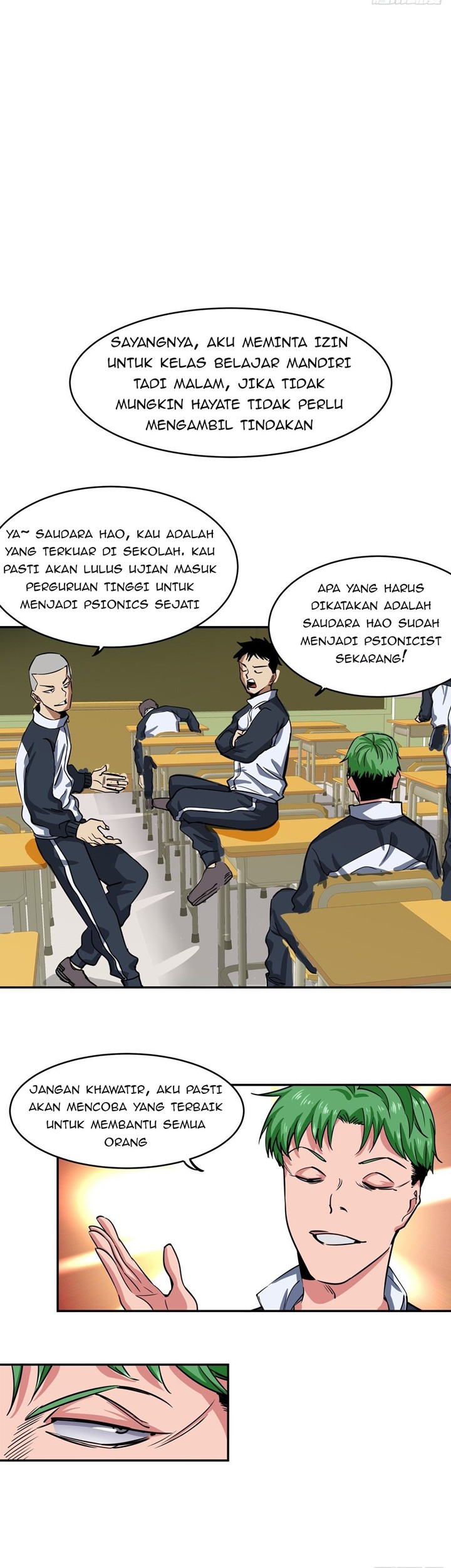 Biting is Wrong Chapter 4 - halaman 22