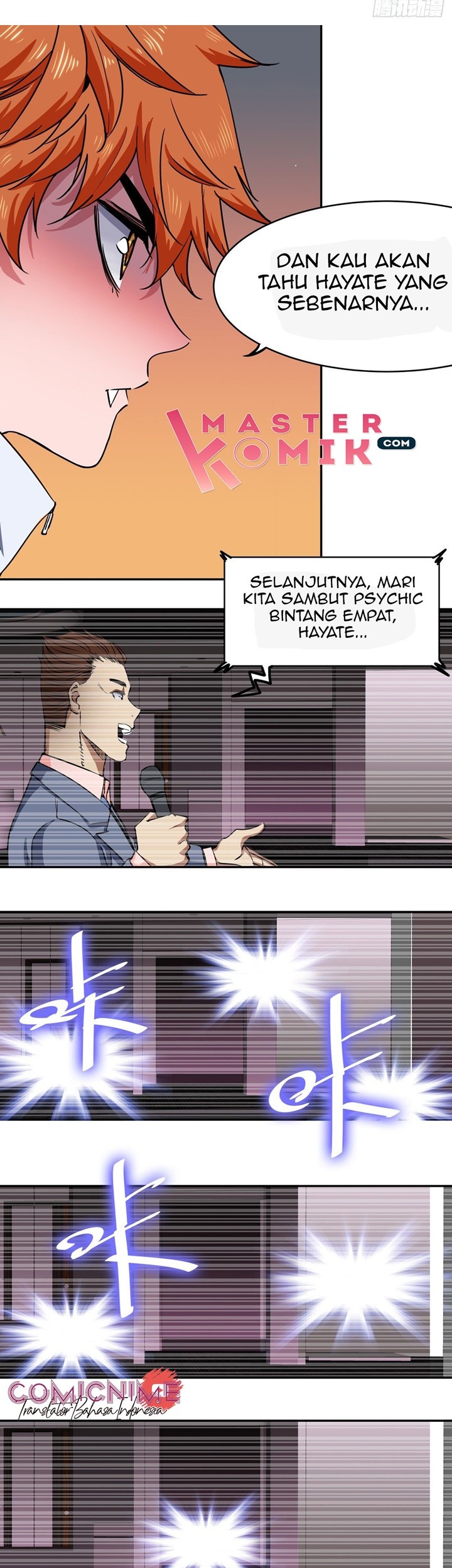 Biting is Wrong Chapter 5 - halaman 17