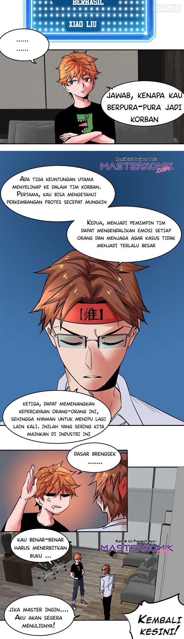 Biting is Wrong Chapter 7 - halaman 5