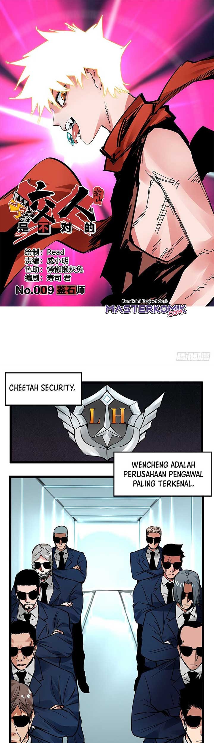 Biting is Wrong Chapter 9 - halaman 2