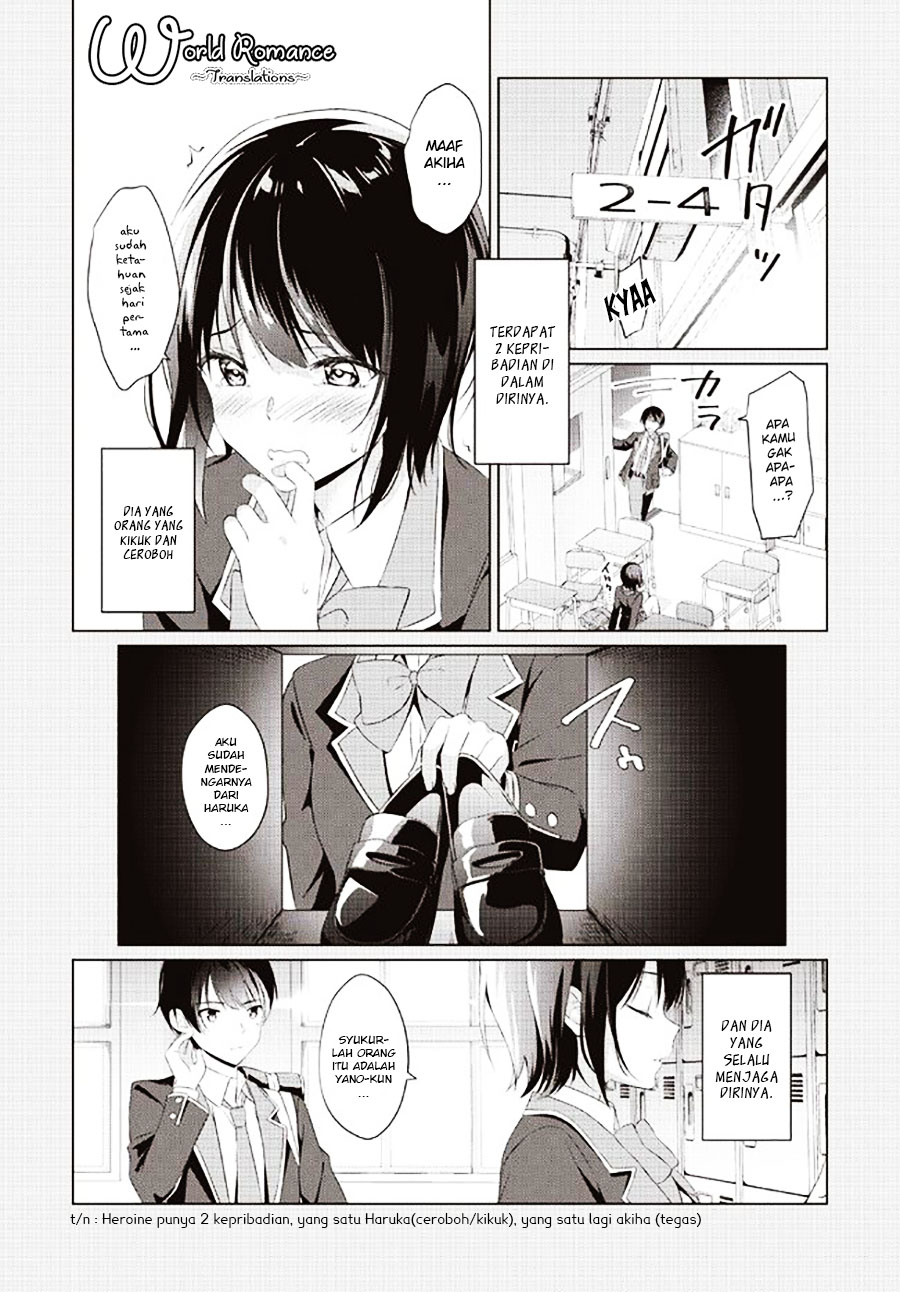 Bizarre Love Triangle Chapter 0 - halaman 4