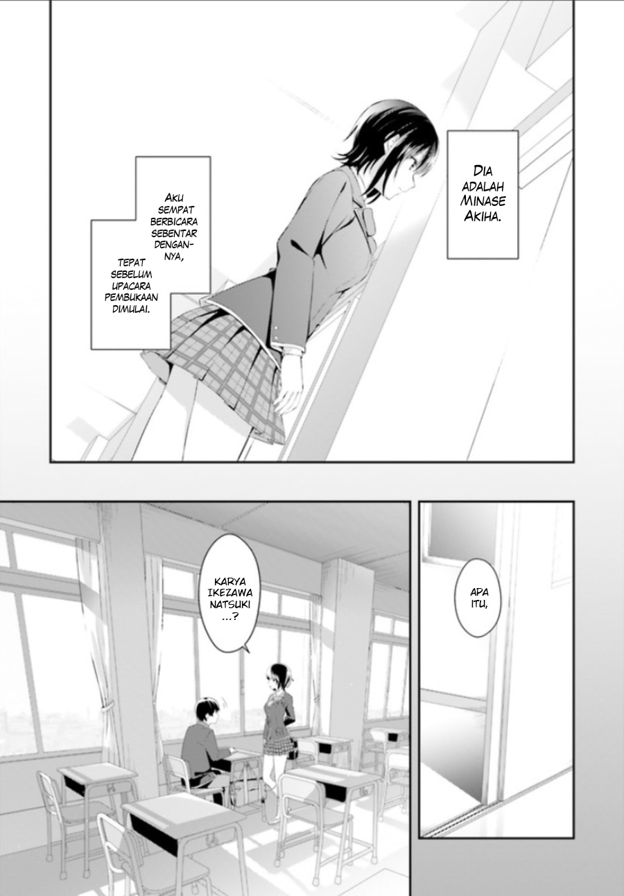 Bizarre Love Triangle Chapter 1 - halaman 13