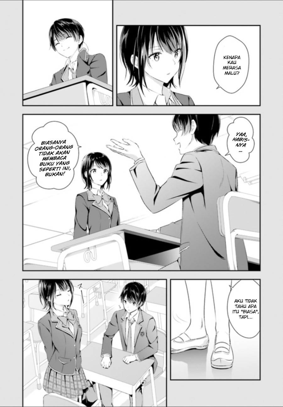 Bizarre Love Triangle Chapter 1 - halaman 16