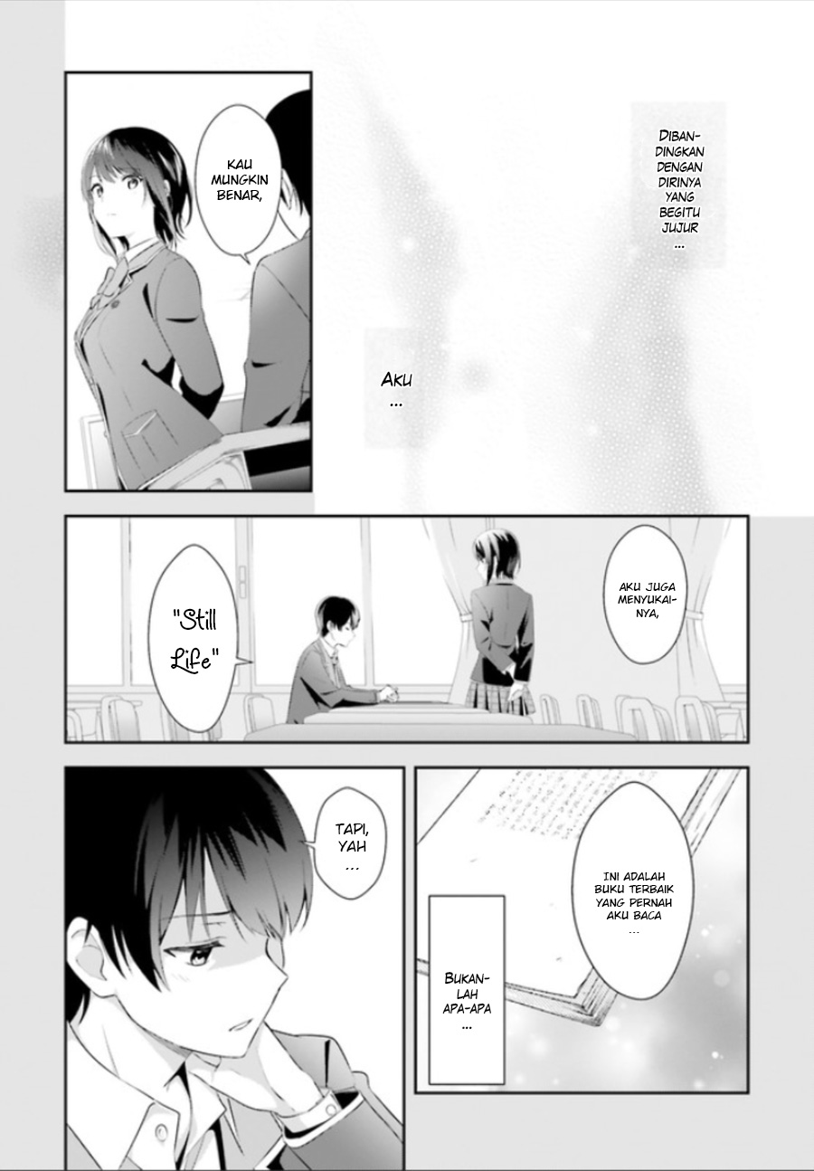 Bizarre Love Triangle Chapter 1 - halaman 20