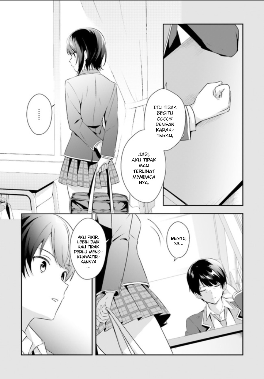 Bizarre Love Triangle Chapter 1 - halaman 21